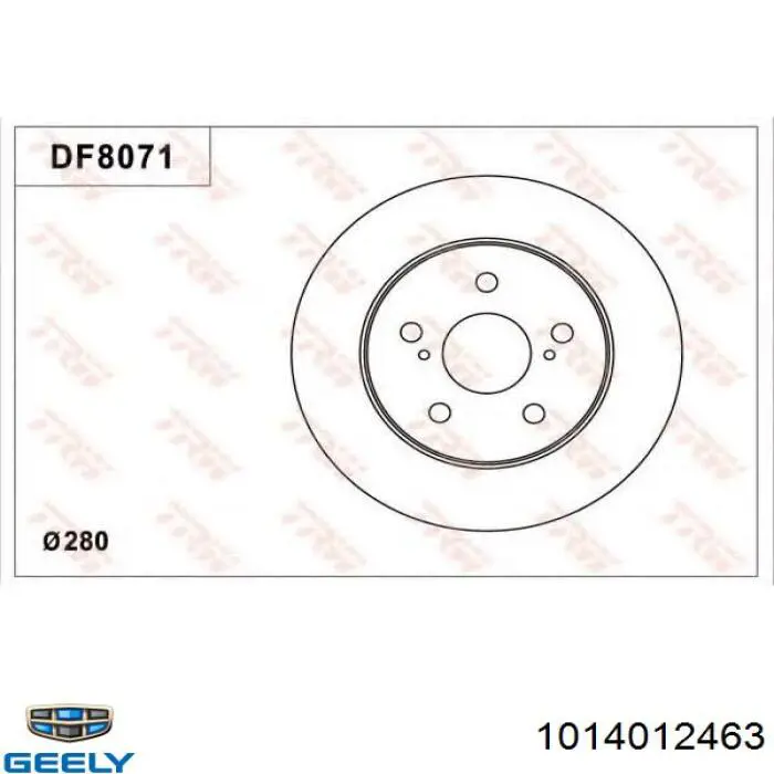 Диск гальмівний задній Geely Englon SX7 (Жилі Englon)