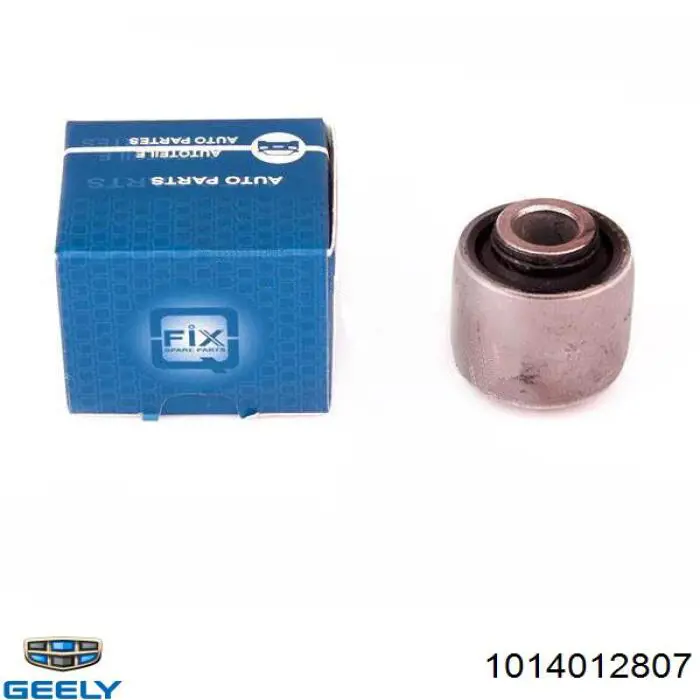 1014012807 Geely Балансир задній правий