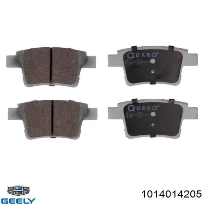 Задні гальмівні колодки Geely 1014014205 ціна, від 14.28 USD