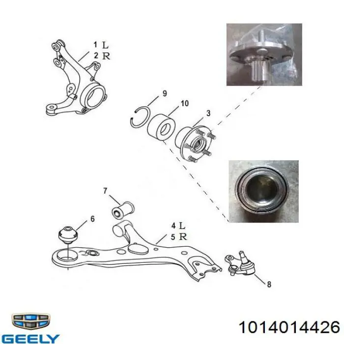 Підшипник маточини передньої 1014014426 Geely