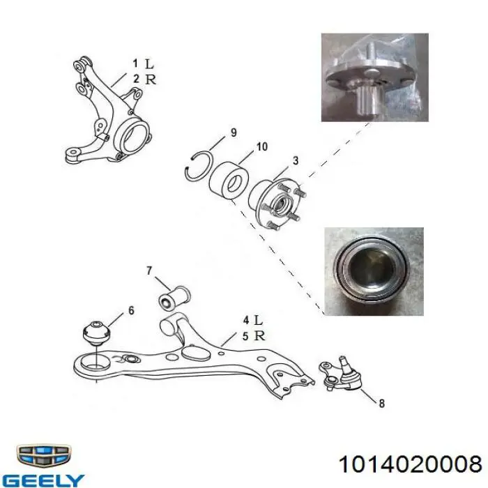 Сайлентблок переднього нижнього важеля 1014020008 Geely