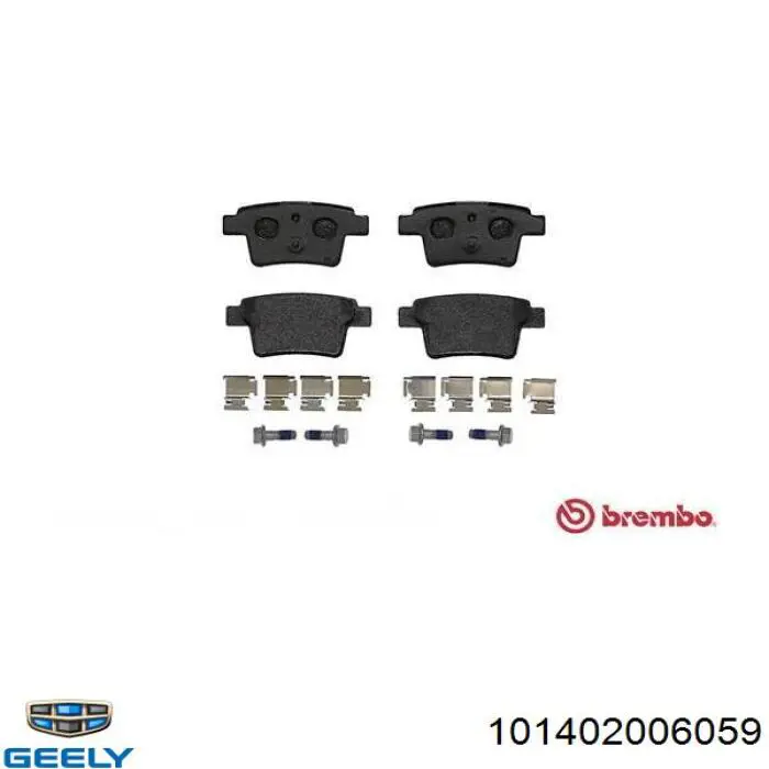 101402006059 Geely Колодки гальмівні задні, дискові