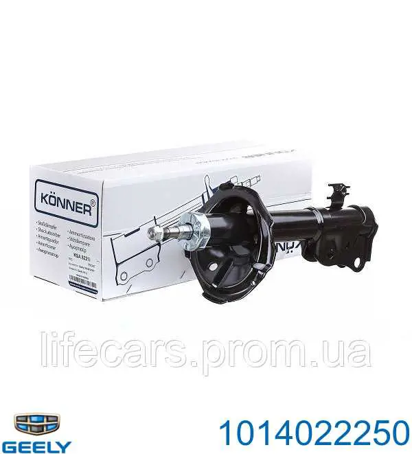 Стойка амортизатора передняя Geely 1014022250 ціна, від 38.75 USD