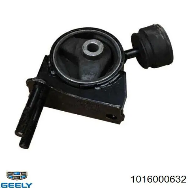 1016000632 Geely Задня подушка двигуна