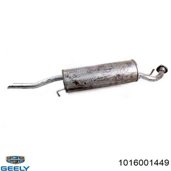 1016001449 Geely Глушилка задня