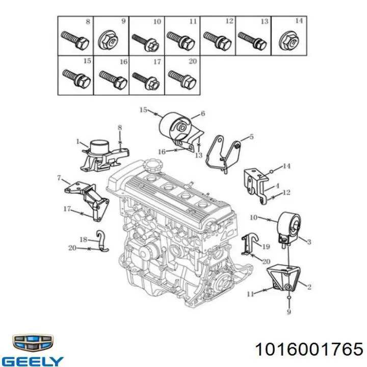 Права подушка двигуна Geely 1016001765 ціна, від 19.54 USD