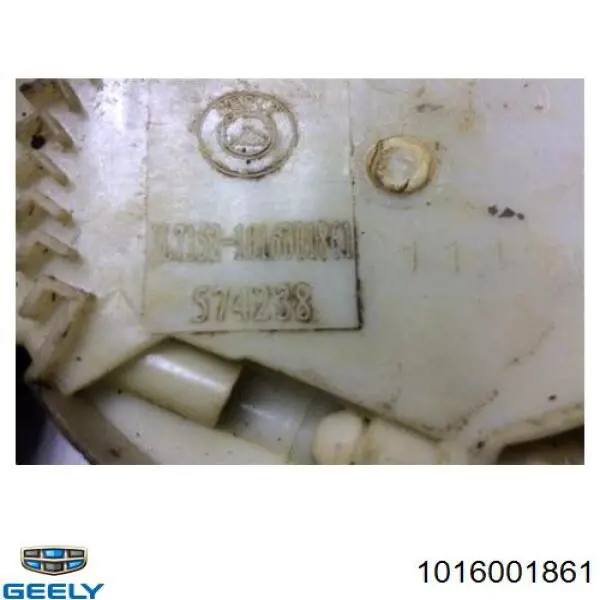 Купити 1016001861 Geely Насос занурювальний в баці