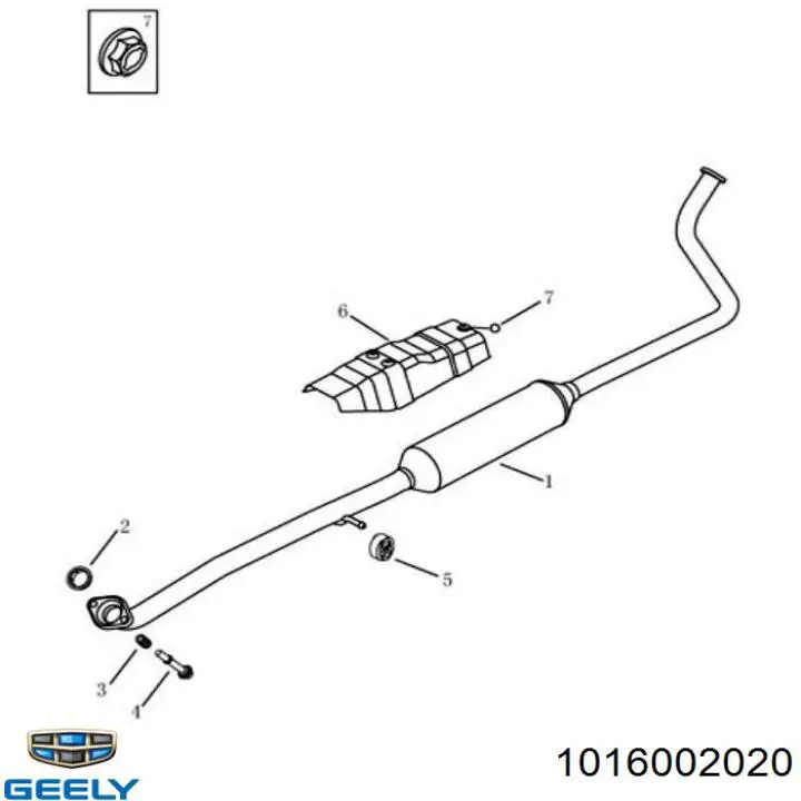 1016002020 Geely Кільце приймальної труби глушника