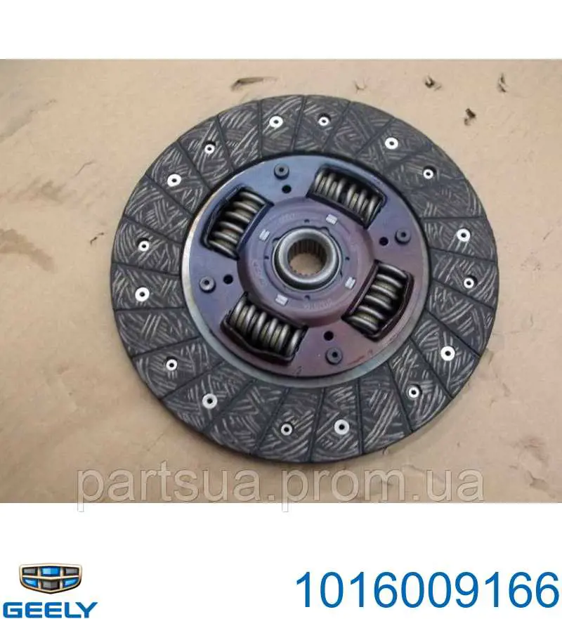 Зчеплення Geely 1016009166 ціна, від 53.85 USD