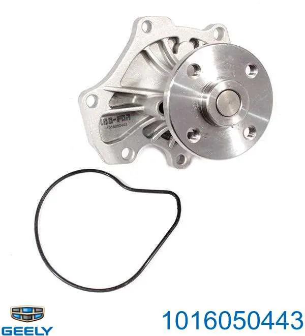Помпа охолодження Geely 1016050443 ціна, від 26.75 USD