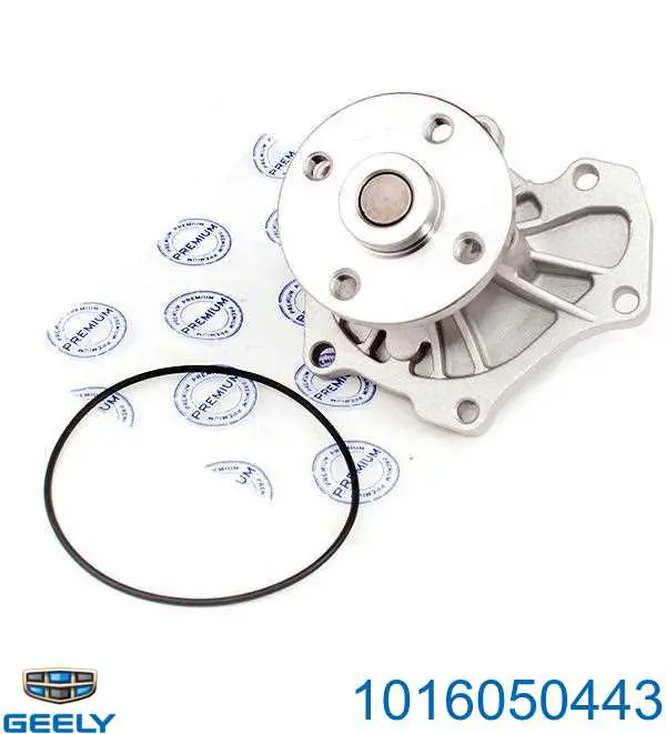 Купити 1016050443 Geely Насос охолоджуючої рідини