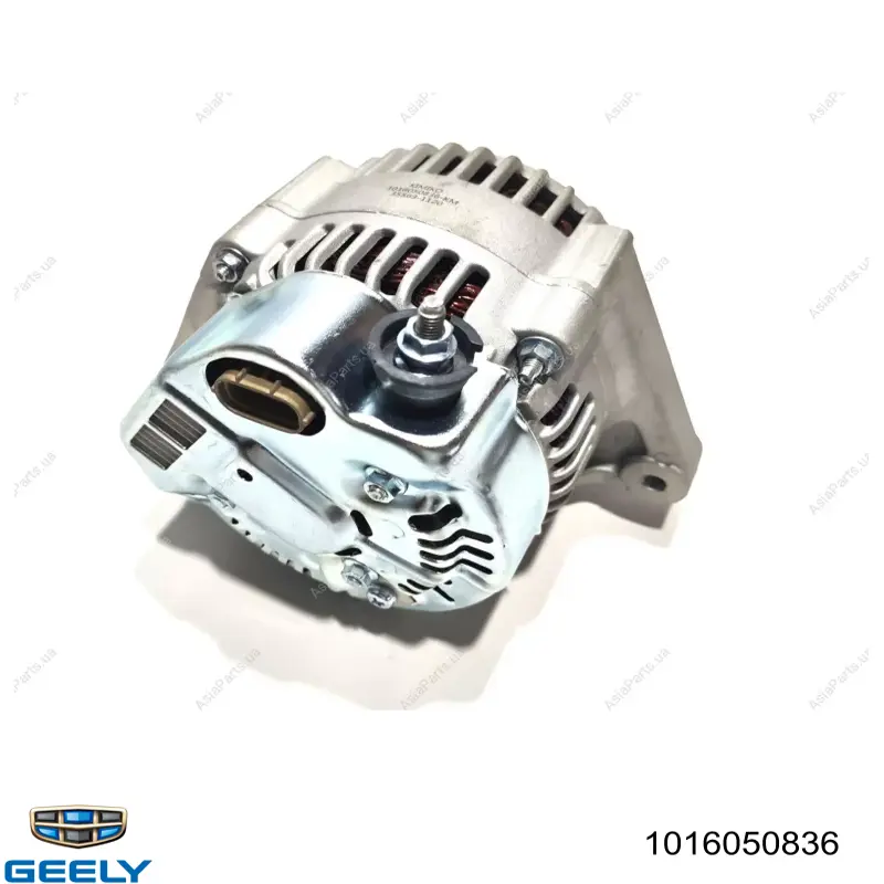 Генератор Geely 1016050836 ціна, від 111.22 USD