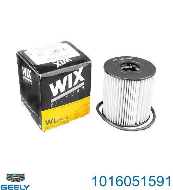 Купити 1016051591 Geely Фільтр очищення масла відцентровий