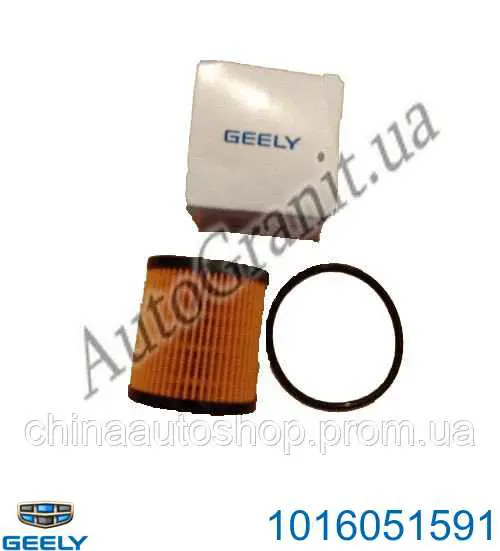 Масляний фільтр 1016051591 Geely