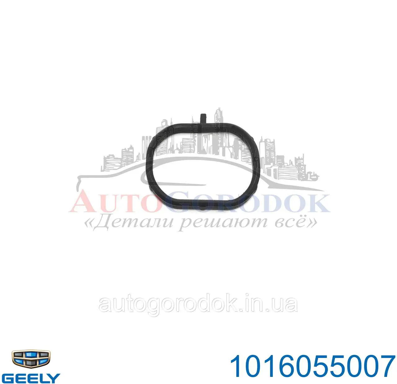 1016055007 Geely Прокладка впускного колектора