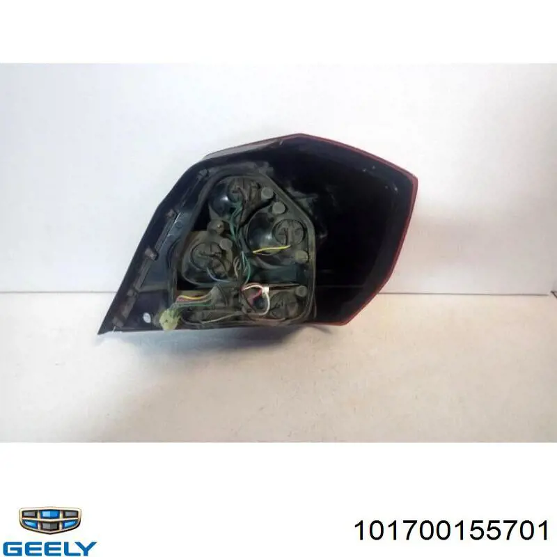 Лівий стоп FP2901F1P Geely
