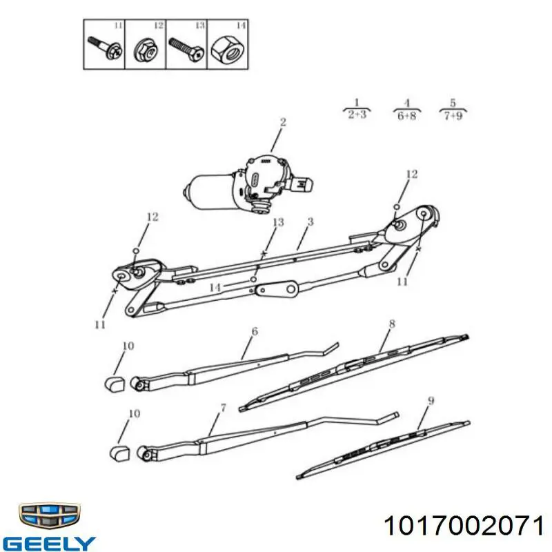  1017002071 Geely