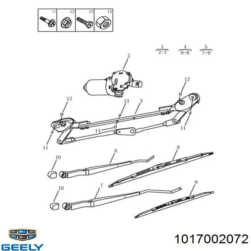 Важіль-поводок склоочисника лобового скла 1017002072 Geely