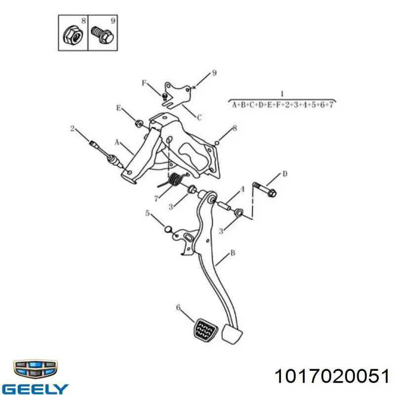 1017020051 Geely Датчик включення ліхтарів заднього ходу