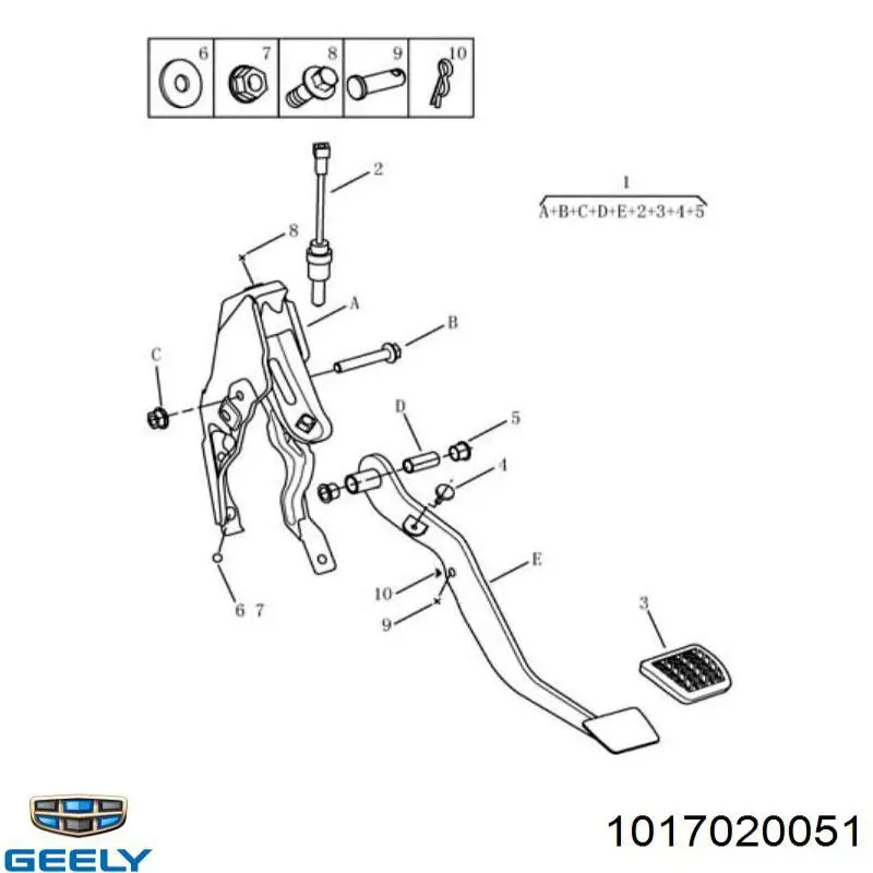 Датчик ліхтарів заднього ходу Geely 1017020051 ціна, від 7.45 USD