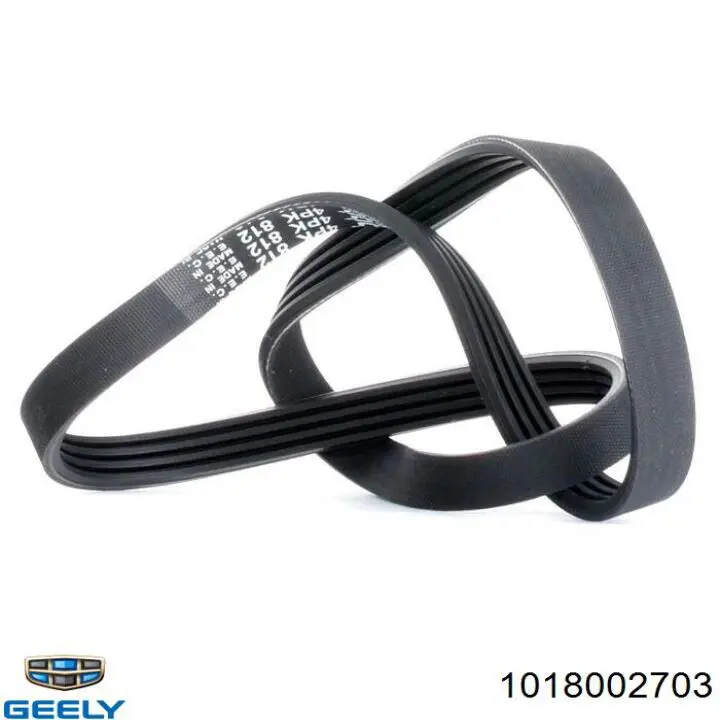 Клиновий ремінь Geely 1018002703 ціна, від 5.62 USD