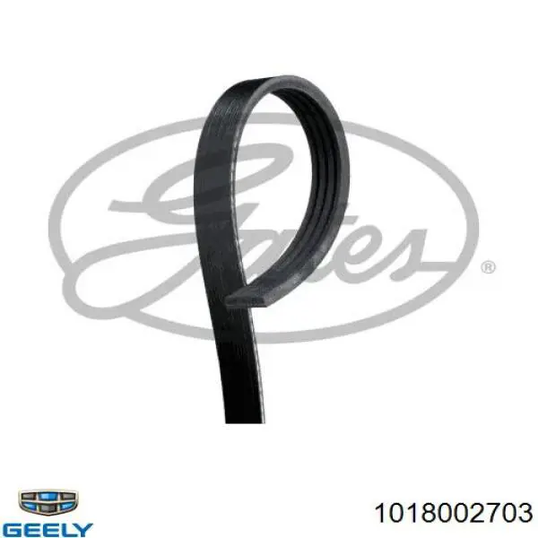 1018002703 Geely Поліклиновий ремінь