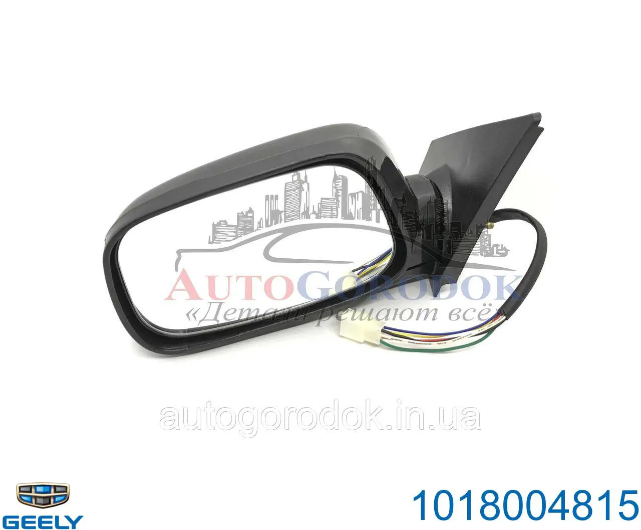 1018004815 Geely Дзеркало заднього виду, ліве