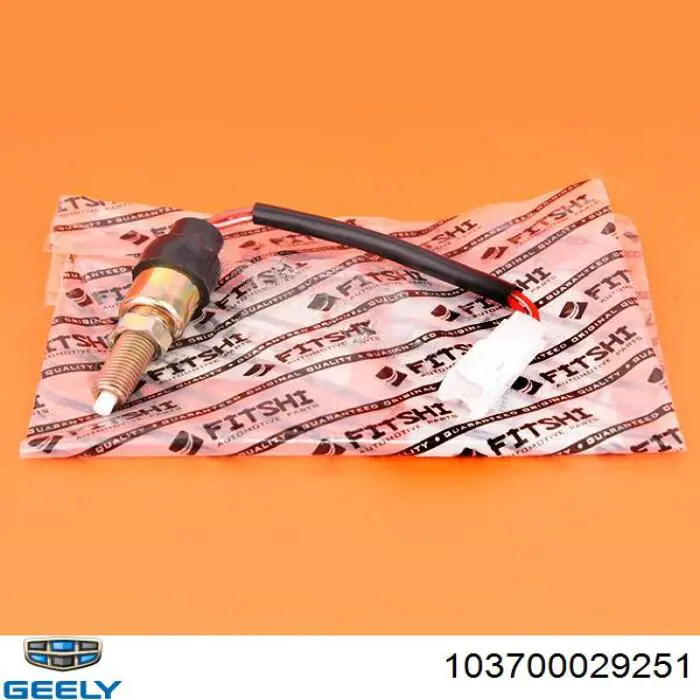 Купити 103700029251 Geely 