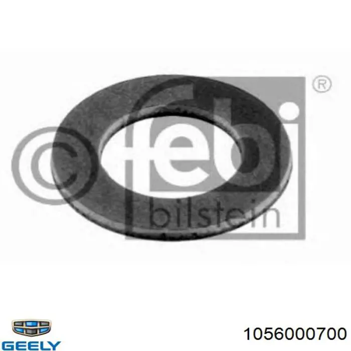 1056000700 Geely 