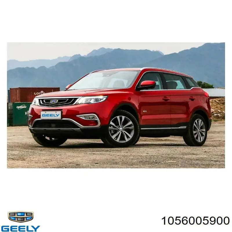 1056005900 Geely 