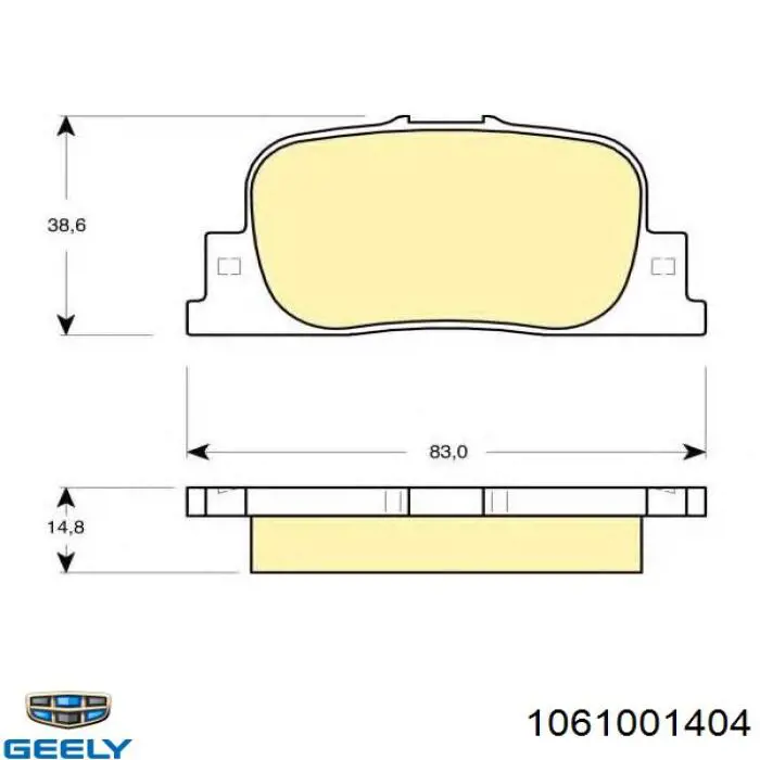 Задні гальмівні колодки Geely 1061001404 ціна, від 8.82 USD