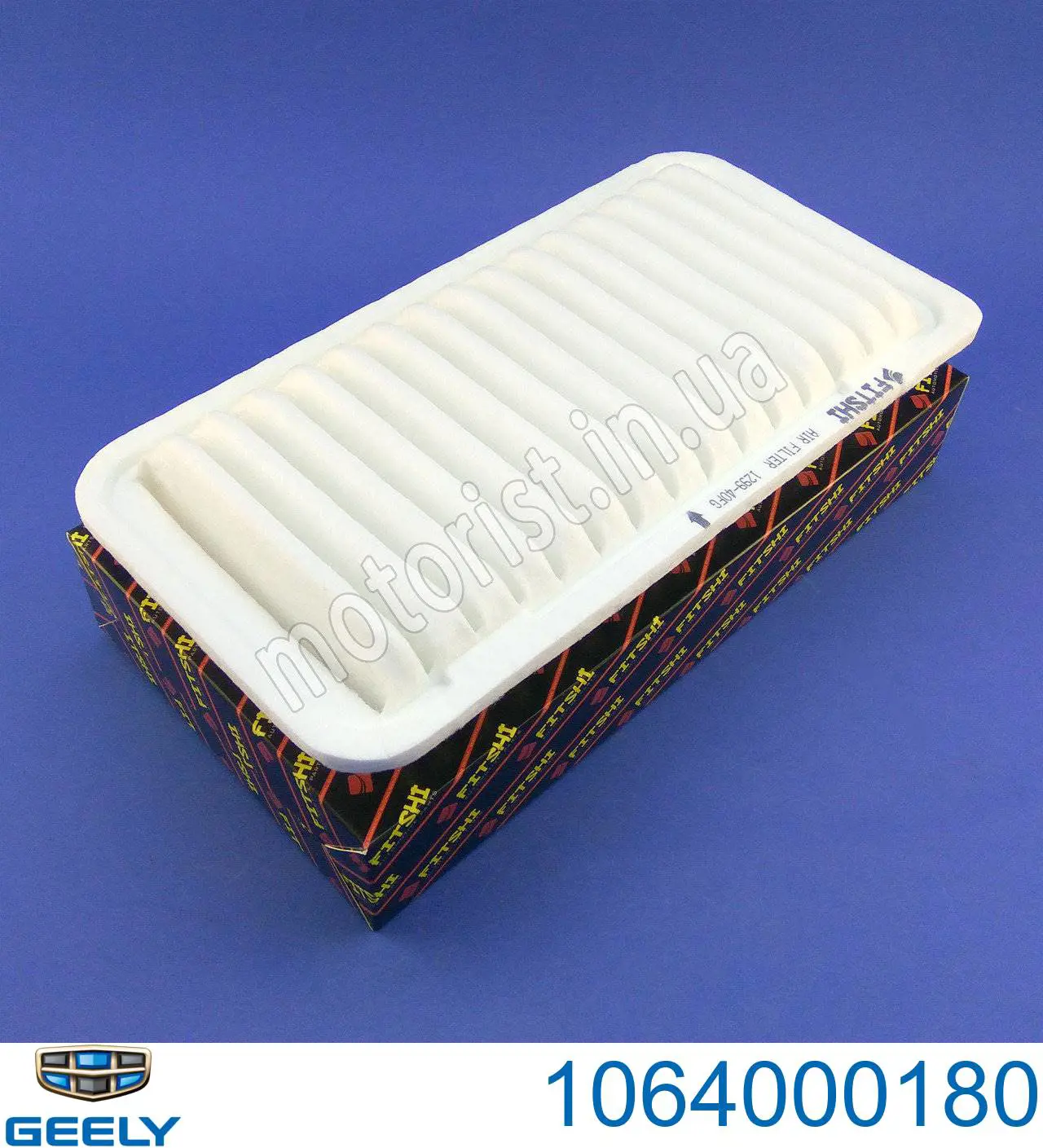 1064000180 Geely Повітряний фільтр двигуна