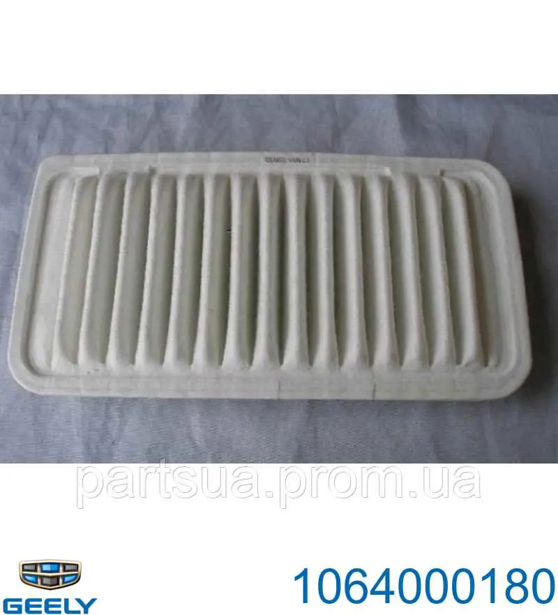Купити 1064000180 Geely Автомобільний фільтр повітря