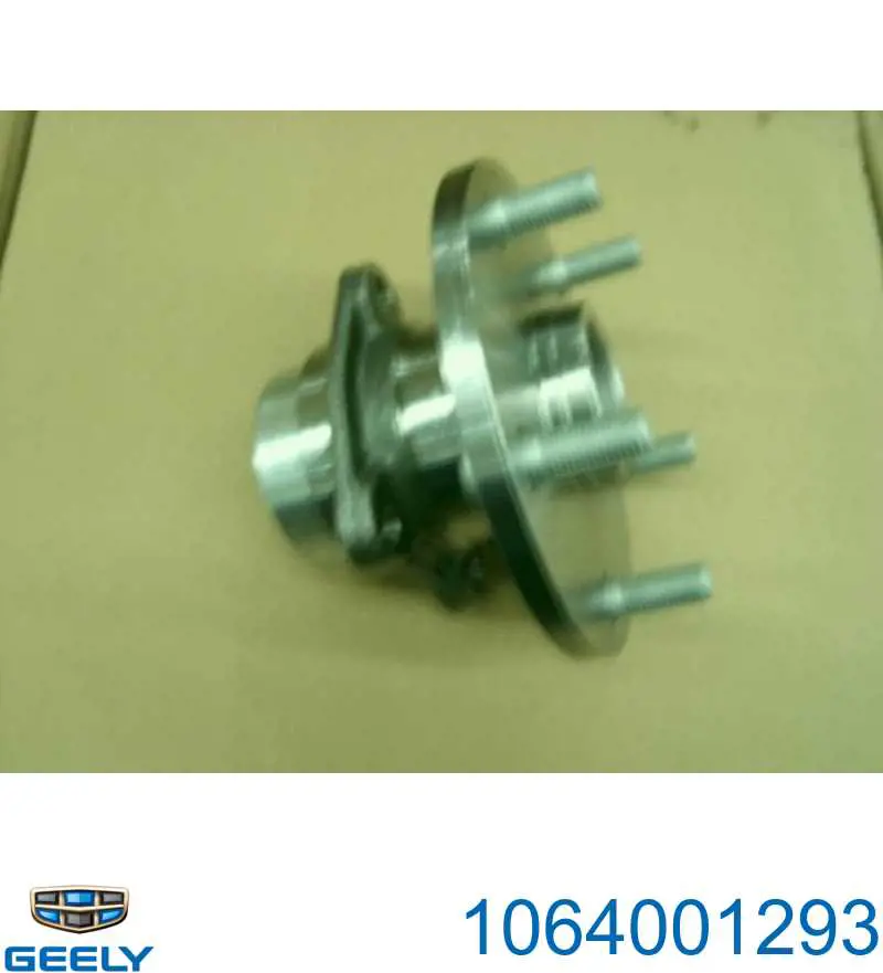 Маточини задніх коліс Fitshi 160931WG ціна, від 52.60 USD