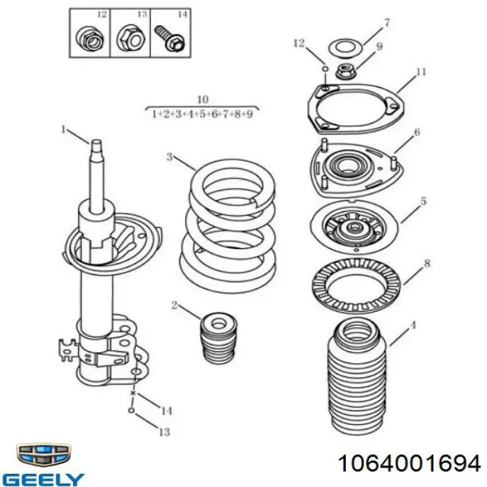  1064001694 Geely