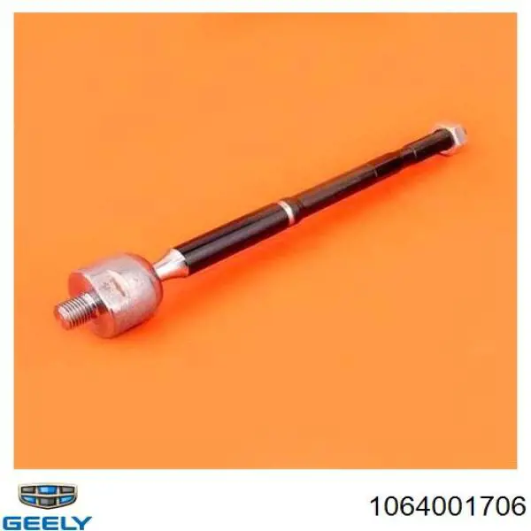 Тяга рульова поперечна Geely 1064001706 ціна, від 6.23 USD