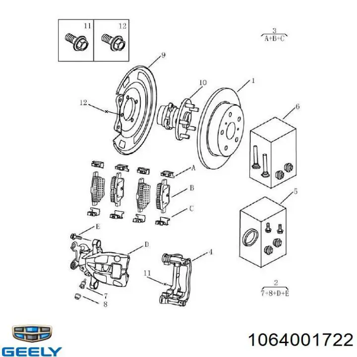 1064001722 Geely Супорт гальмівний задній лівий
