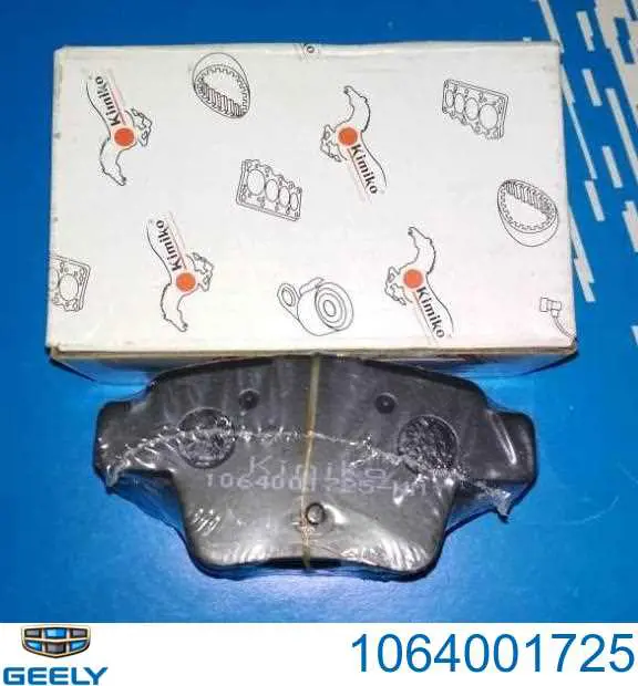 1064001725 Geely Колодки гальмівні задні, дискові