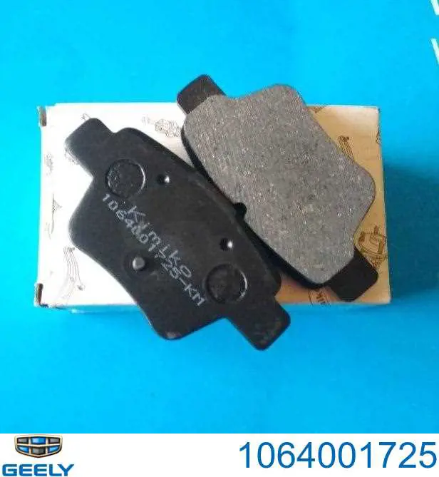 Задні гальмівні колодки Geely 1064001725 ціна, від 9.58 USD