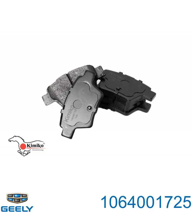 Купити 1064001725 Geely Задні колодки