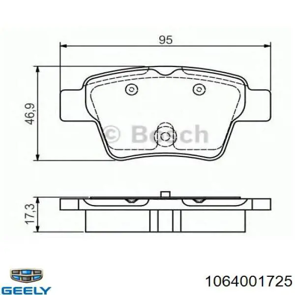 Колодки гальмові задні, дискові 1064001725 Geely