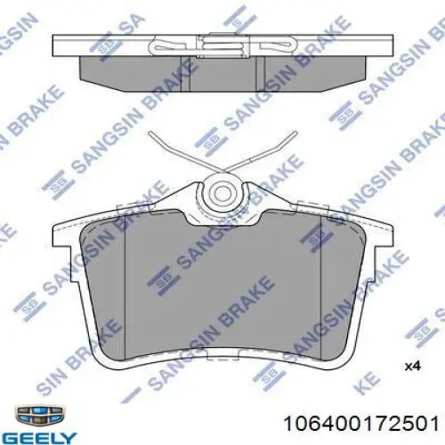 Задні гальмівні колодки Geely 106400172501 ціна, від 7.79 USD