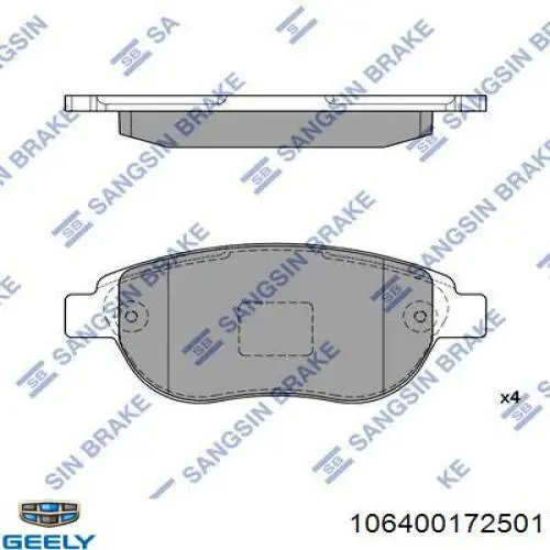 106400172501 Geely Колодки гальмівні задні, дискові