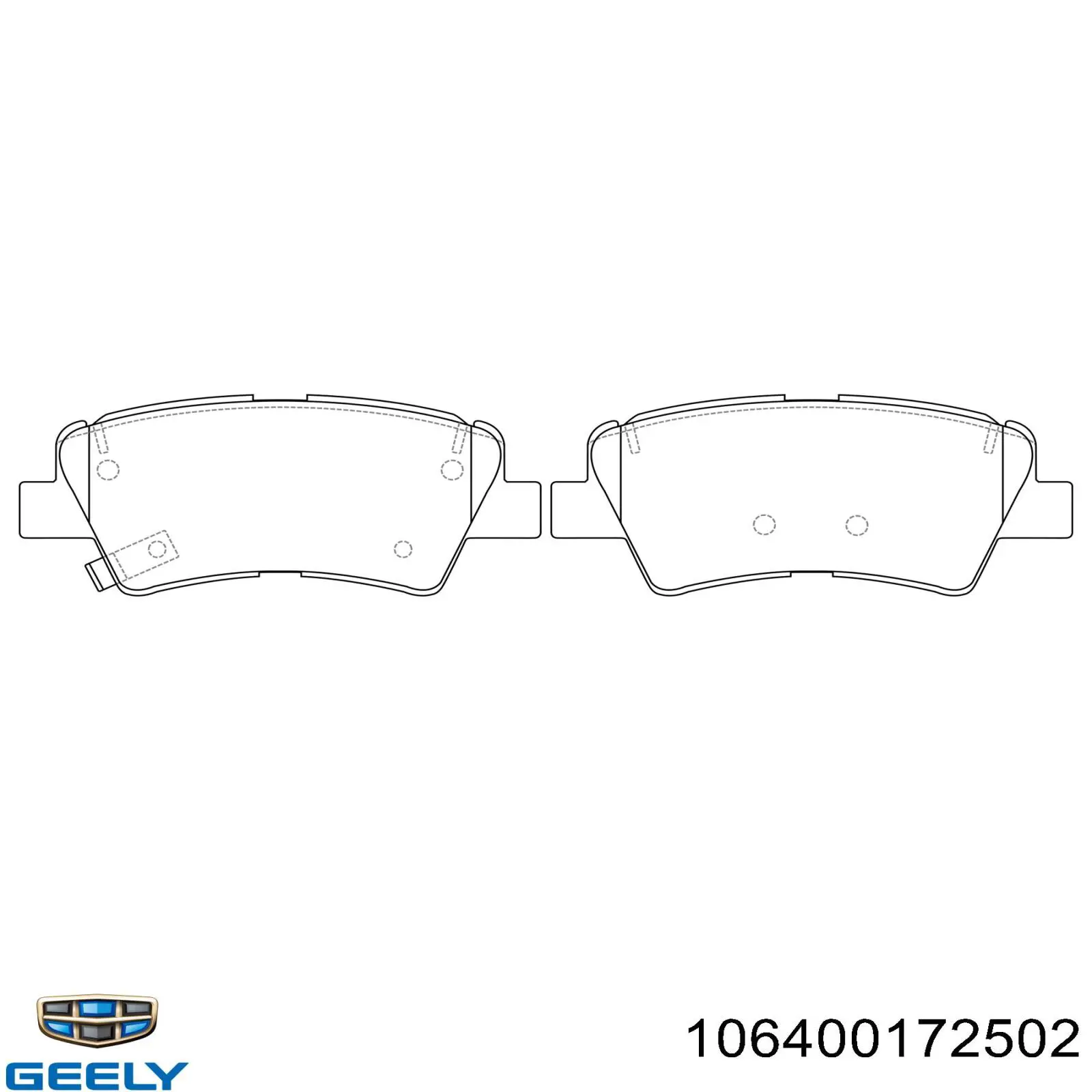 Задні гальмівні колодки 106400172502 Geely