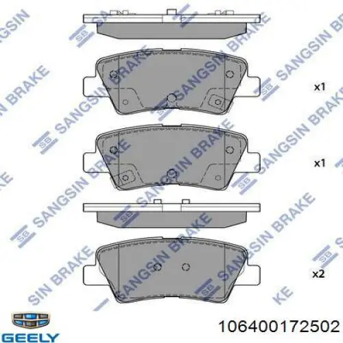 Задні гальмівні колодки Geely 106400172502 ціна, від 18.65 USD
