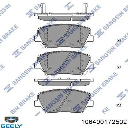 Купити 106400172502 Geely Задні колодки