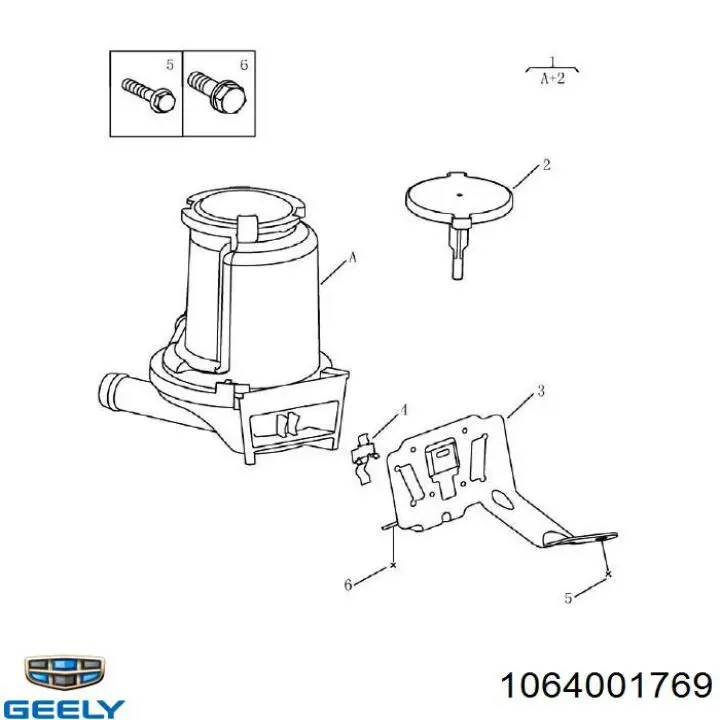 Бачок насосу гідропідсилювача керма 1064001769 Geely