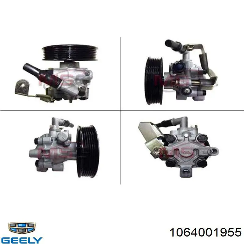 1064001955 Geely Насос гідропідсилювача