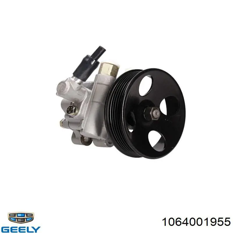 Купити 1064001955 Geely Насос гідравліки