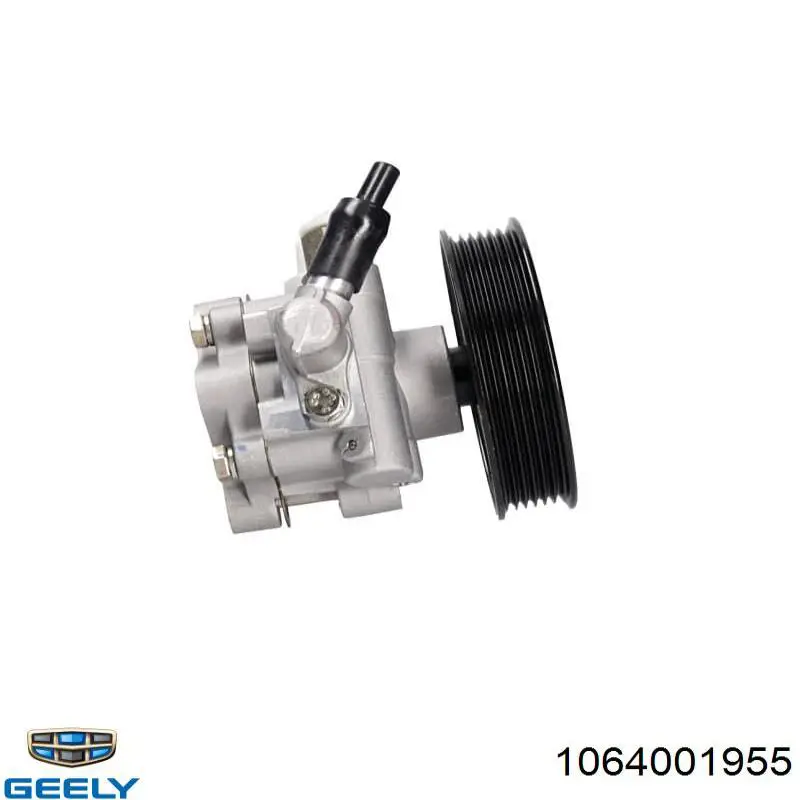 Насос ГУР 1064001955 Geely